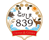 とびしま.839